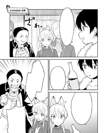 Manga Chapter 10 In Another World With My Smartphone Wiki Fandom