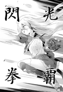 Licensed Isekai wa Smartphone Totomoni(WN) - Page 47 - AnimeSuki Forum