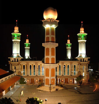 Pondok Pesantren Gading Mangu Perak Jombang Ensiklopedia