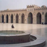 Islamic Architecture Islam Wiki Fandom