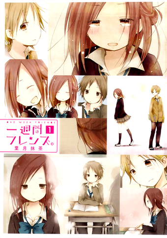 Isshuukan Friends