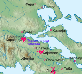 Beotija3