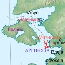 Arginuѕa