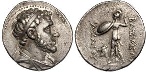 AchaeusCoin