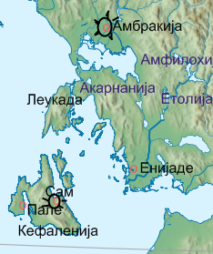 Амбракија