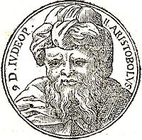 200px-Aristobulus II