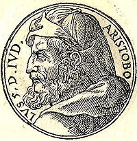 200px-Aristobulus-I