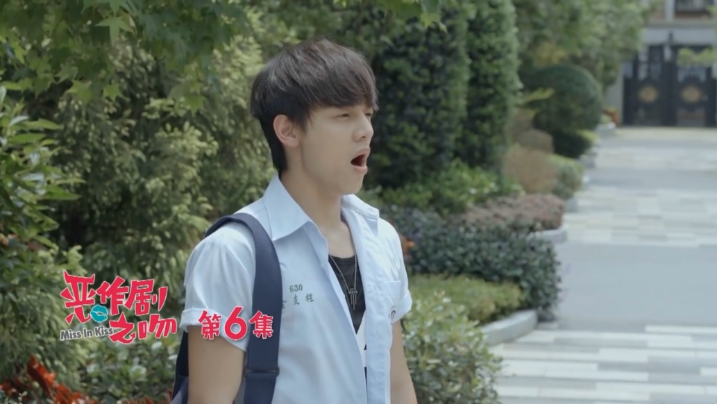 Episode 6 (2016 Tw-Drama) | Itazura Na Kiss Wiki | FANDOM powered by Wikia