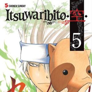 Itsuwaribito Wiki Fandom
