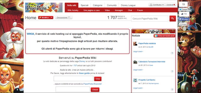 File:Pp natale.png