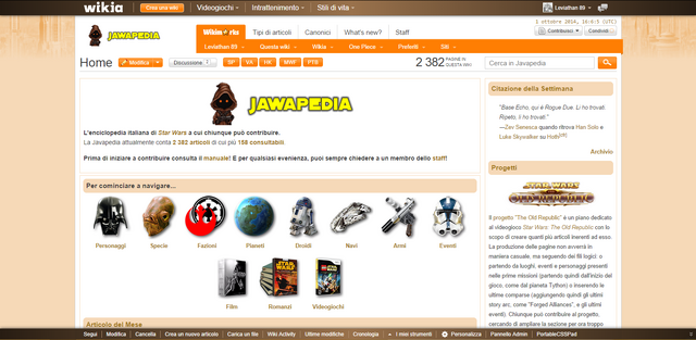File:Jawapedia.png