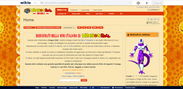 File:Dragon Ball.png