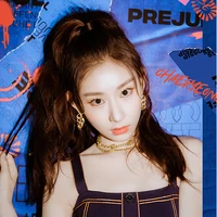 Chaeryeong Itzy Wiki Fandom