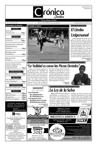 Archivo:Portadaprimeraeidicion.png