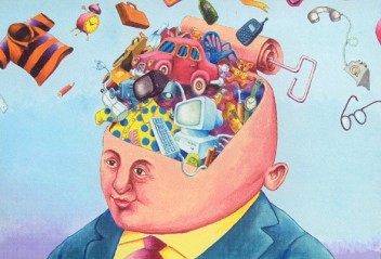352px-Materialismo