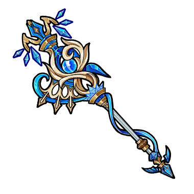 纯净魔杖
