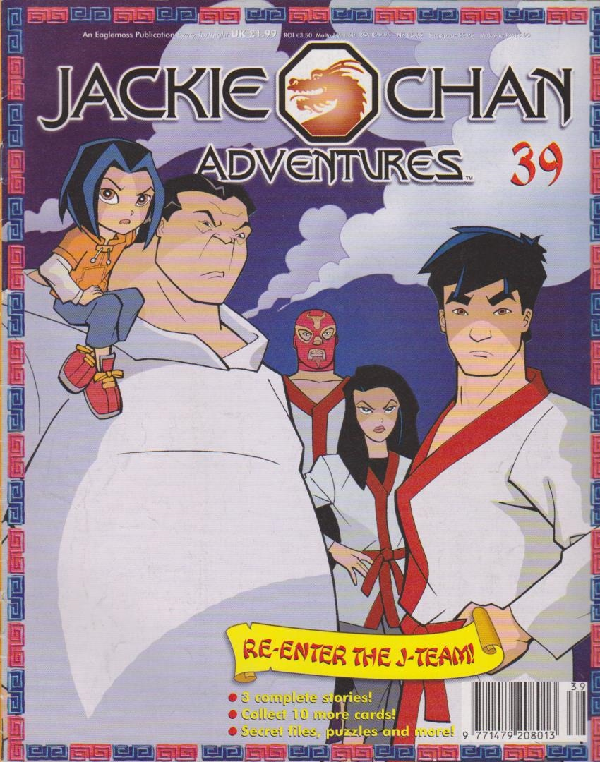 jackie chan adventures game pc system requirements