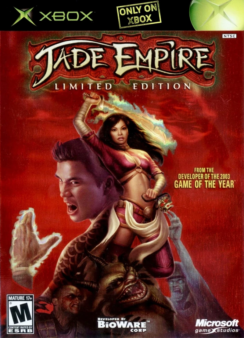 Jade Empire Limited Edition Jade Empire Wiki FANDOM powered by Wikia