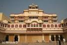 City Palace