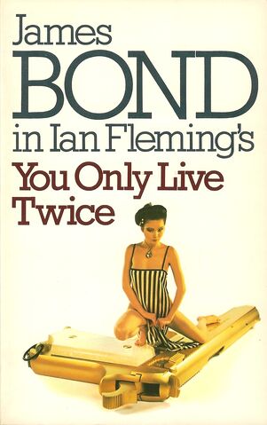 File:You Only Live Twice (UK 1982).jpg