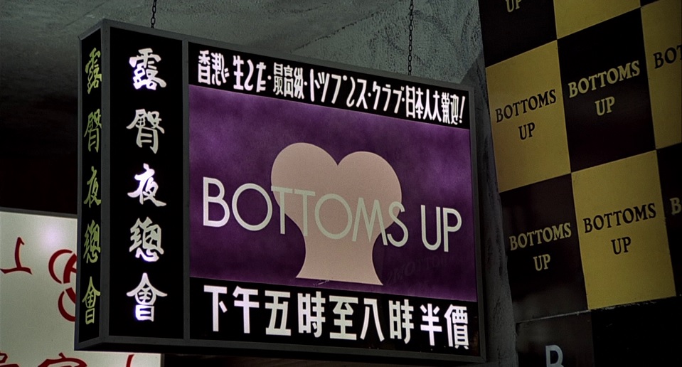 Best of Bottoms up gentlemens club Tessa fowler cosplay