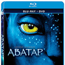 Avatar First Home Video Release Avatar Wiki Fandom