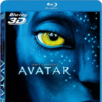 Avatar 3d Blu Ray Avatar Wiki Fandom