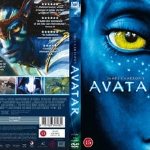 Avatar First Home Video Release Avatar Wiki Fandom