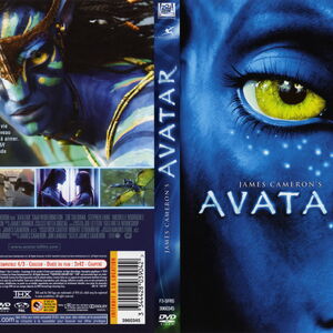 Avatar First Home Video Release Avatar Wiki Fandom