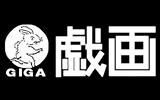 GIGA Logo 1