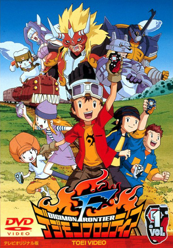Digimon Frontier 2002 Japanese Voice Over Wikia Fandom