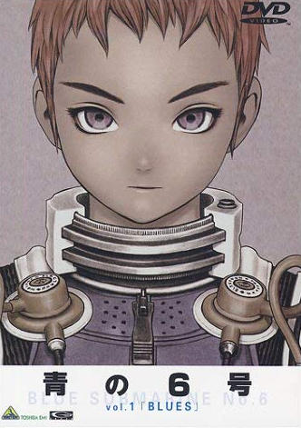 Blue Submarine No 6 1998 Japanese Voice Over Wikia Fandom