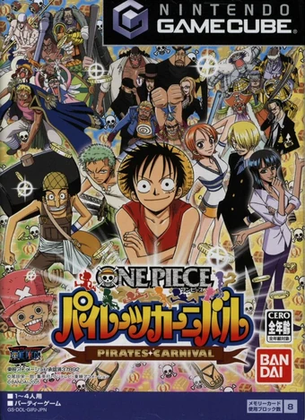 One Piece Pirates Carnival 05 Japanese Voice Over Wikia Fandom