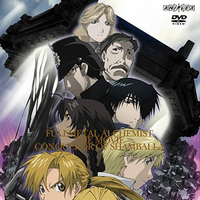 Fullmetal Alchemist The Movie Conqueror Of Shamballa 05 Japanese Voice Over Wikia Fandom