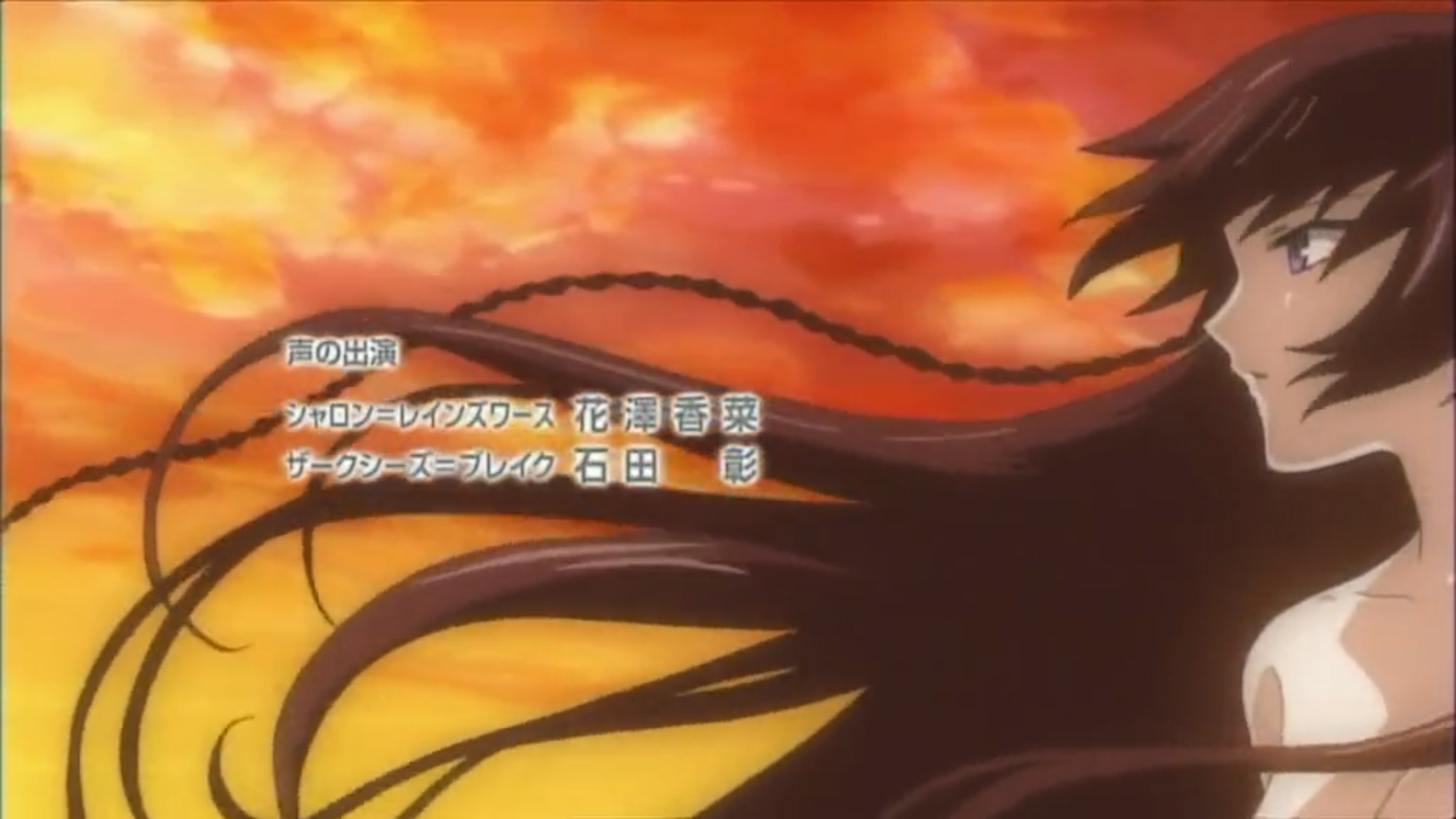 Pandora Hearts 09 Japanese Voice Over Wikia Fandom