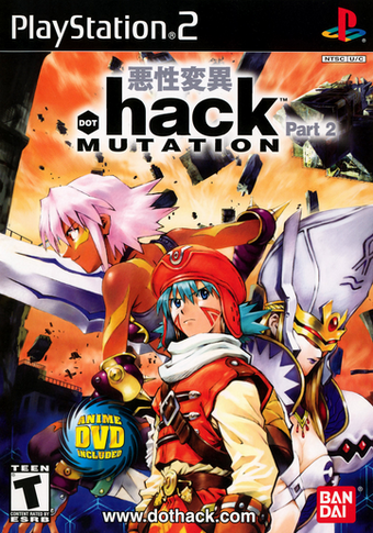 Hack Mutation 02 Japanese Voice Over Wikia Fandom