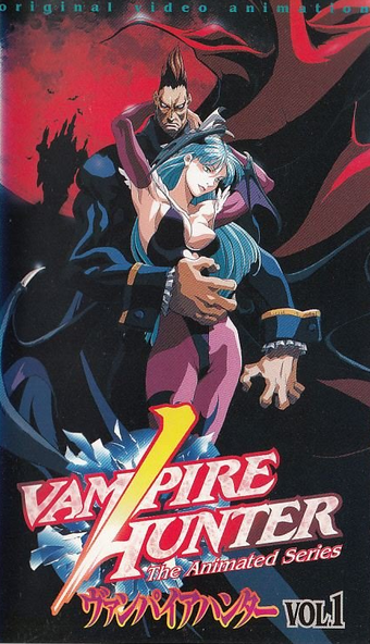 Vampire Hunter The Animated Series 1997 Japanese Voice Over Wikia Fandom