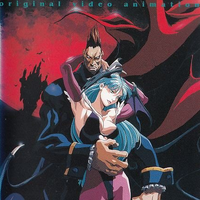 Vampire Hunter The Animated Series 1997 Japanese Voice Over Wikia Fandom