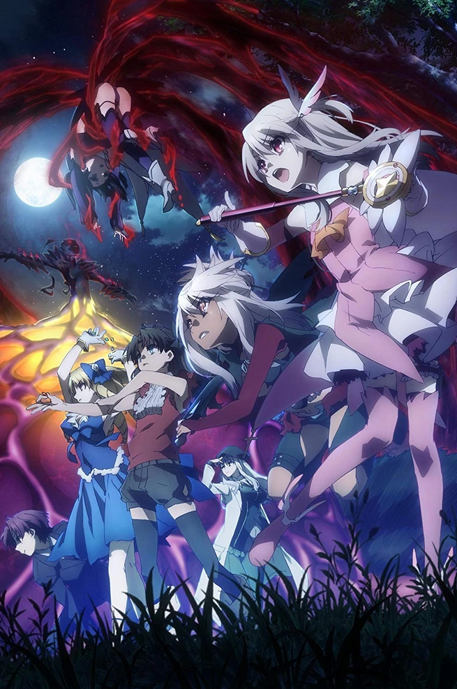 Fate/kaleid liner Prisma☆Illya 2wei Herz! (2015 Shorts) | Japanese ...