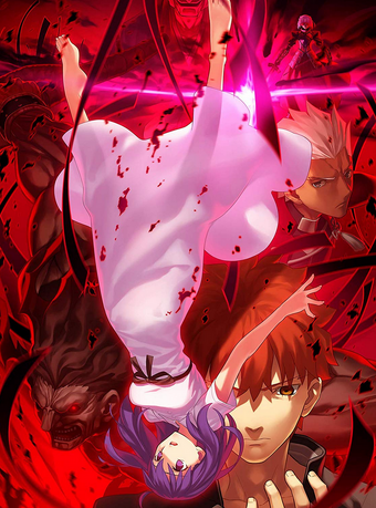 Fate Stay Night Theatrical Version Heaven S Feel Ii Lost Butterfly 2019 Japanese Voice Over Wikia Fandom