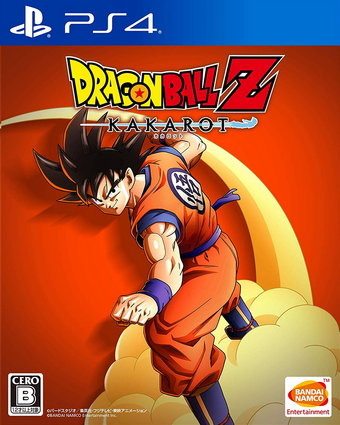 Dragon Ball Z Kakarot 2020 Japanese Voice Over Wikia Fandom