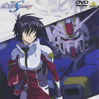 Mobile Suit Gundam Seed Destiny 04 Japanese Voice Over Wikia Fandom