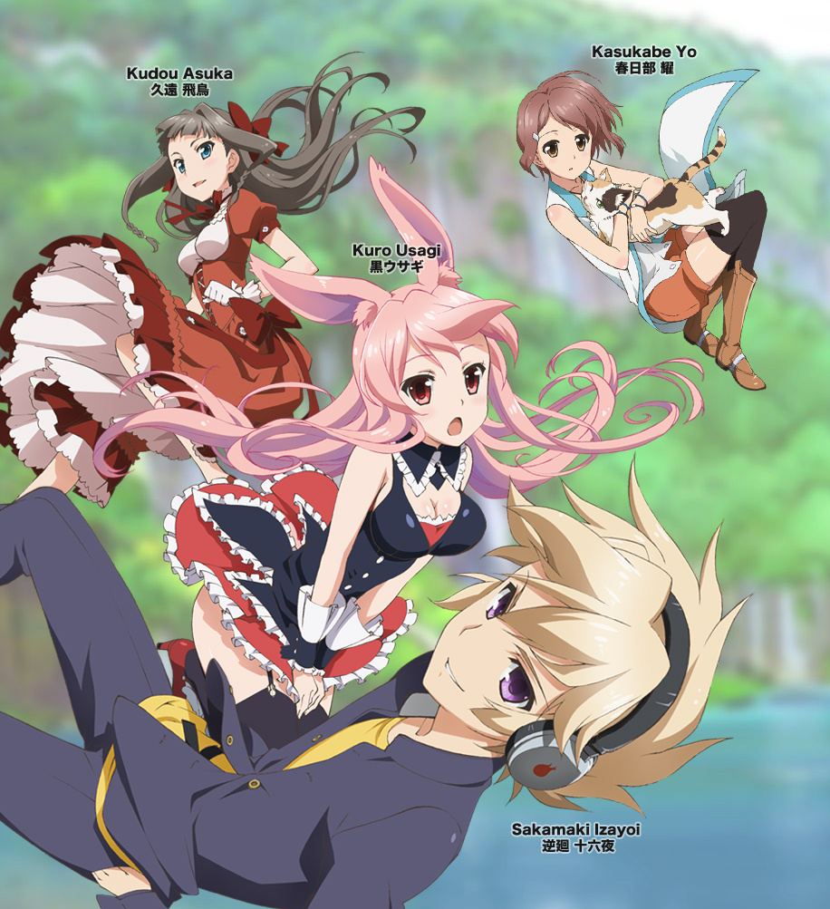mondaiji tachi serien stream mondaiji tachi serien stream