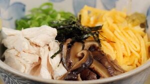 Keihan soup