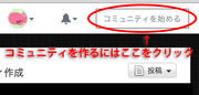 Newcom createbutton