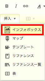 JA selecting infobox from VE