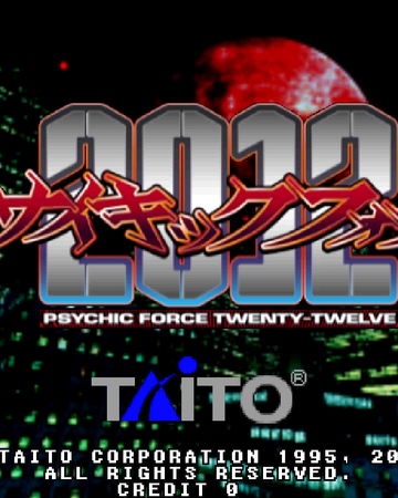 Psychic Force 2012 For Nesicaxlive Jconfig Universe Wiki Fandom