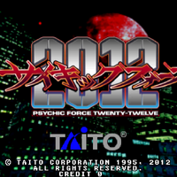 Psychic Force 2012 For Nesicaxlive Jconfig Universe Wiki Fandom