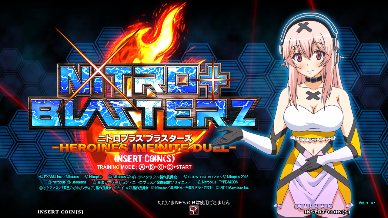 Nitroplus Blasterz Heroines Infinite Duel Jconfig Universe Wiki Fandom