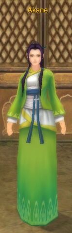 File:Akane.jpg